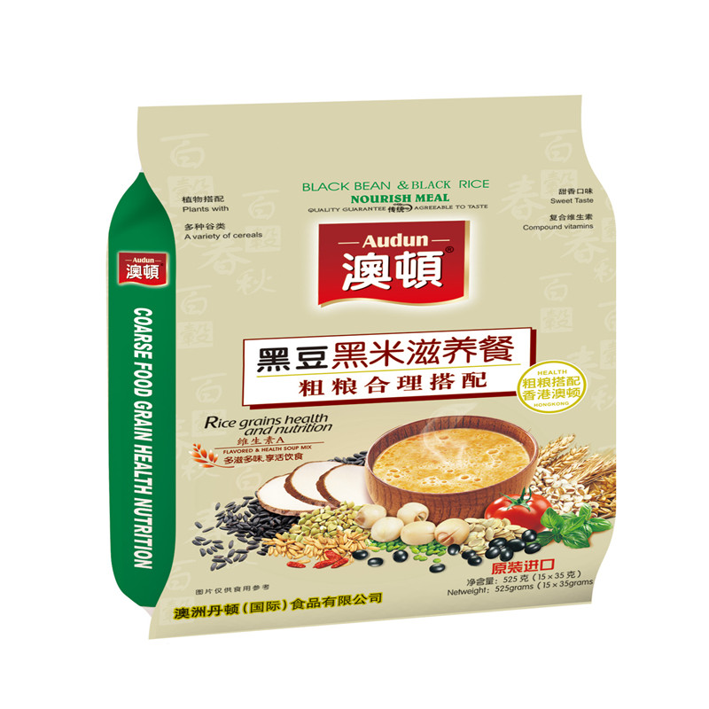 九年老店澳顿黑豆黑米