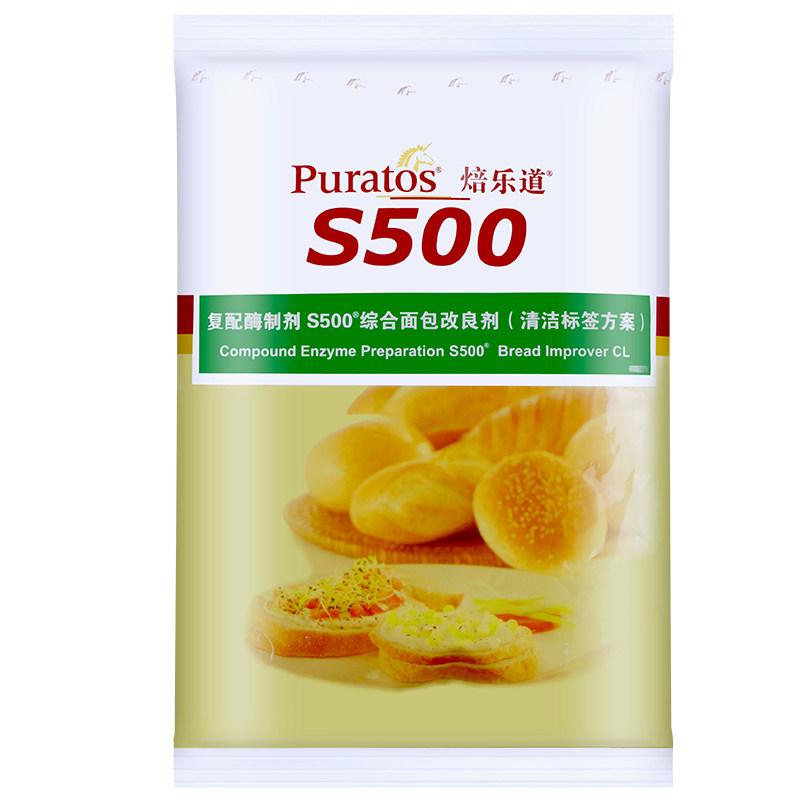 焙乐道s500综合面包改良剂