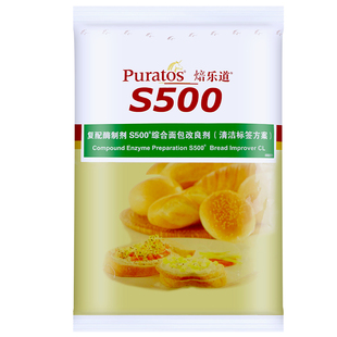 焙乐道S500综合面包改良剂1kg改良剂复配酶制剂面包柔软剂包邮