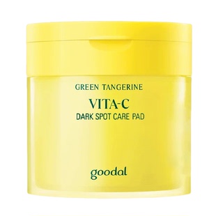 韩国goodal果达儿青橘精华爽肤水棉片维生素C湿敷水去黄提亮vc