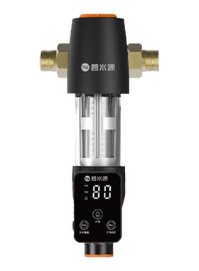 碧水源 前置过滤器全屋管道净水机U813系列 U813A 前置过滤器家用