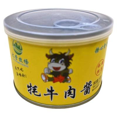 云南大理丽江大营牧场牦牛肉酱耗