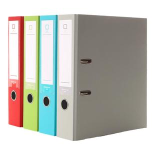 齐心彩色快劳夹文件夹打孔穿孔快劳夹资料册收纳整理夹A4双孔加厚合同插页快劳活页资料试卷打洞可拆卸夹夹板