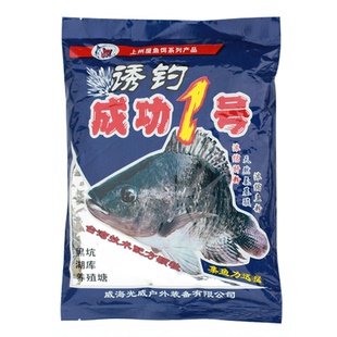 GW光威成功一号颗粒诱钓1号升级版专攻大福寿罗非打窝料鱼食饲料