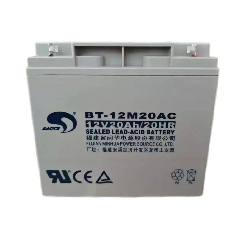 赛特BT-12M24AT蓄电池12V17消防主机北大青鸟海湾松江泰和安12V7A