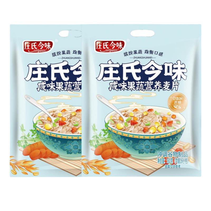庄氏今味咸味果蔬0蔗糖