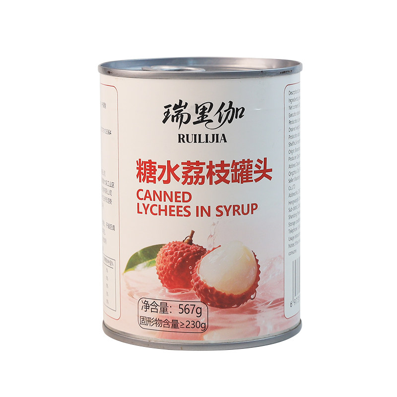 瑞里伽糖水荔枝罐头567g商用荔枝果肉新鲜水果罐头奶茶店专用原料
