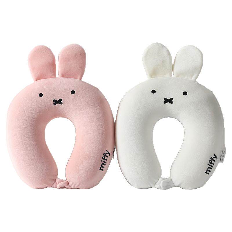 官方正品miffy米菲u型枕记忆棉护颈枕旅行便携飞机枕慢回弹颈枕