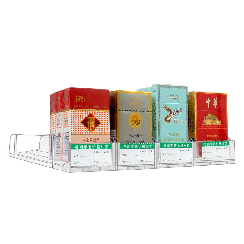 推烟器自动弹出推拉器烟架推进器
