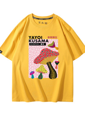 草间弥生周边T恤Yayoi Kusama日系南瓜圆点蘑菇波普艺术男女短袖
