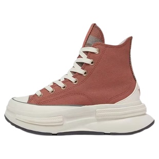 匡威新款RunStar Legacy CX砖红色夹心厚底增高休闲帆布鞋A12451C