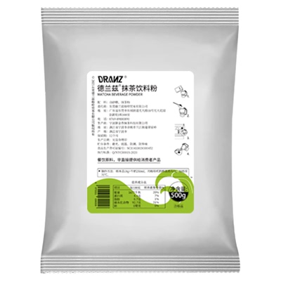 德兰兹抹茶粉咖啡奶茶店商用抹茶