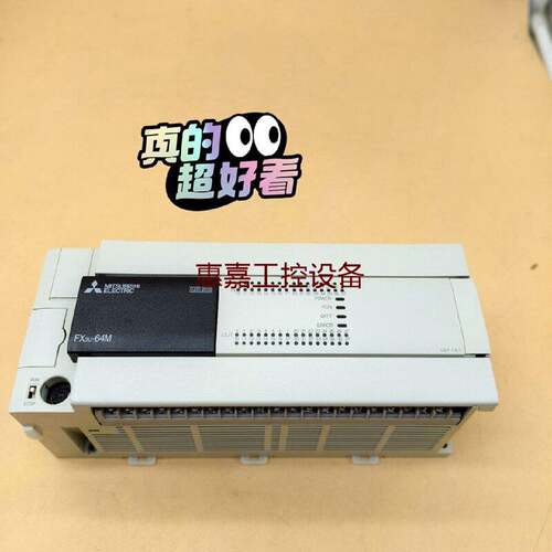 FX3U64MTESA三菱PLC顺丰9成新台版请询价