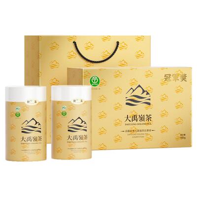 大禹岭台湾原装比赛高山茶礼盒装