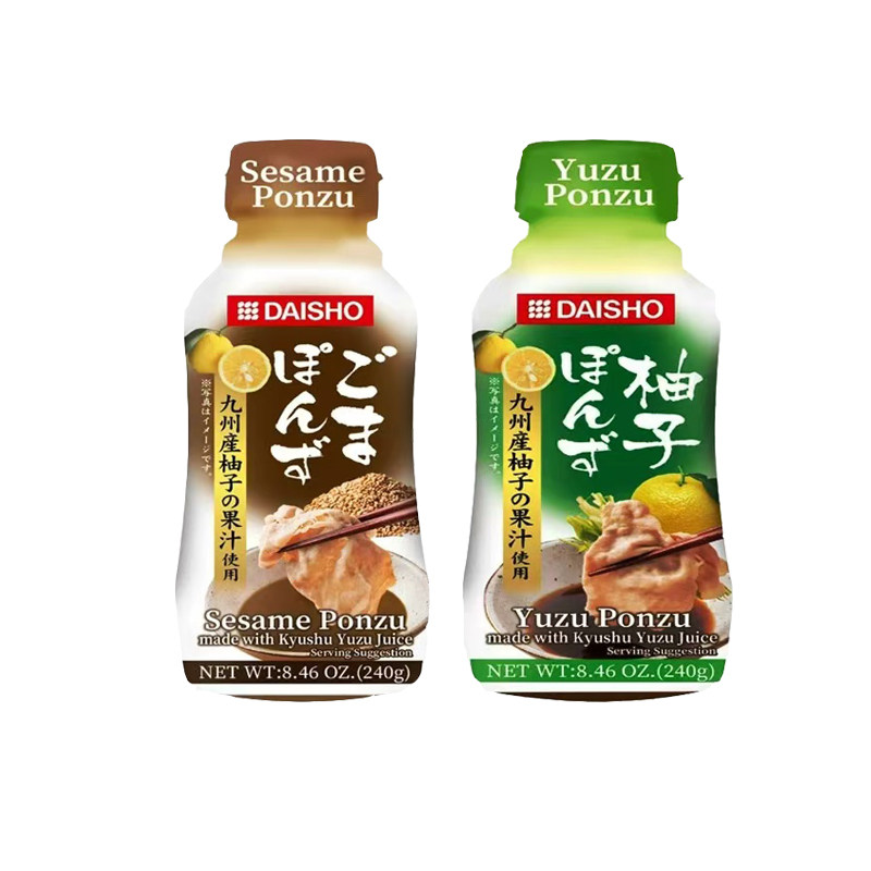 日本进口大逸昌柚子味沙拉汁调味汁日式蔬菜色拉凉拌油醋汁料理店