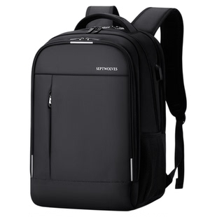 七匹狼正品男士双肩包休闲旅行大容量学生书包商务出差潮流电脑包