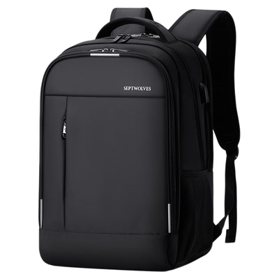 七匹狼新款大容量商务休闲双肩包