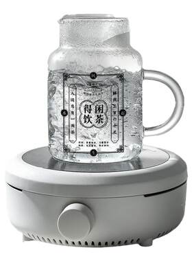 高硼硅玻璃办公室大容量泡茶水杯