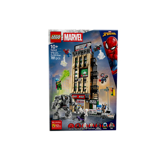 【自营】LEGO76342蜘蛛侠大战神秘客：号角日报社儿童玩具礼物