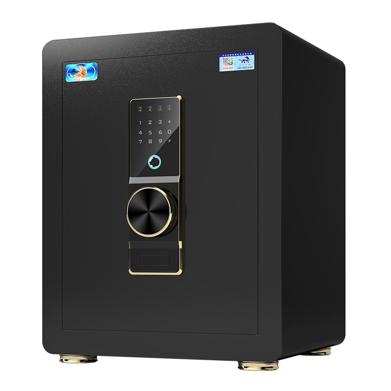 虎牌保险柜家用小型2025新款办公室防盗电子密码指纹保险箱隐形夹万家庭衣柜保管左开门床头首饰收纳