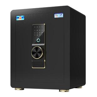 虎牌保险柜家用小型2025新款办公室防盗电子密码指纹保险箱隐形夹万家庭衣柜保管左开门床头首饰收纳