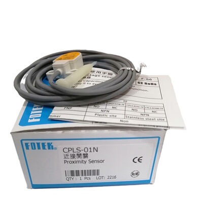 台湾阳明CPLS-01N/P电容式传感器