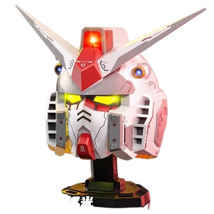 高达元祖头盔面具高级机动战士穿戴发光全盔摆件cos玩具可发光