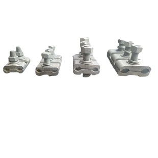 并沟线夹线路绝缘防水跨径铜铝过渡JB-1 2 3 4异型并沟线夹铝并勾