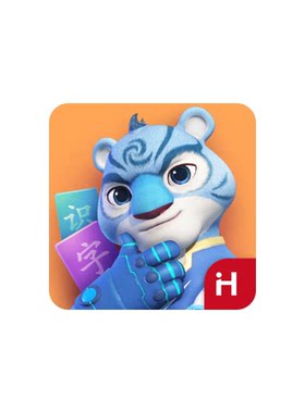 正版洪恩识字APP永久卡终身包