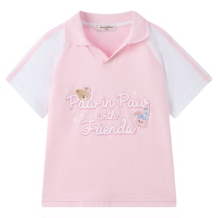 【索罗娜凉感】PawinPaw卡通小熊童装夏女童POLO撞色T恤