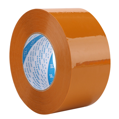 米黄色封箱胶带快递物流打包纸箱