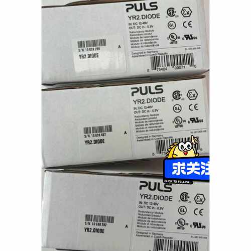 询价-普尔世PULS电源YR2.DIODE可维修
