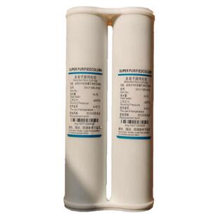 促销双柱串超纯化柱 外壳可拆卸式去离子抛光树脂滤芯双联预处理