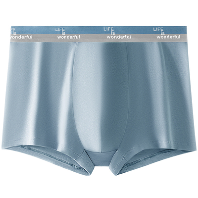 大码男式纯棉桑蚕丝平角短裤头