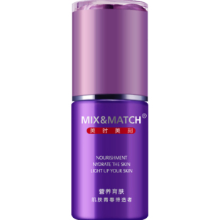 正品美时美刻 肤善若水玫瑰乳保湿乳40g 每时每刻化妆品补水乳液