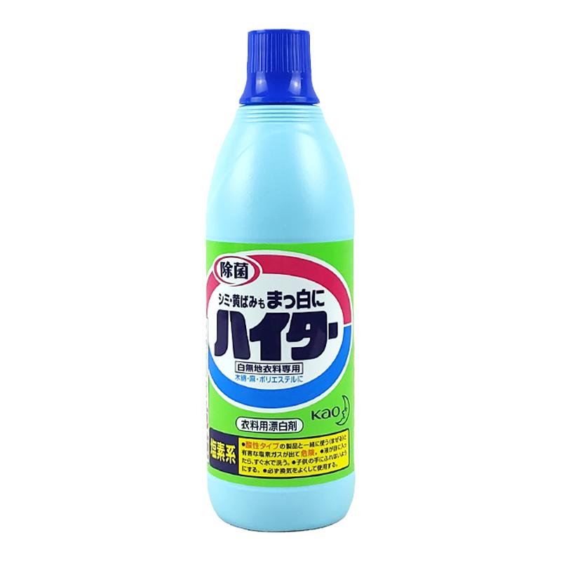 日本进口KAO花王衣服漂白剂白色衣物漂白清洁剂洗衣液600ml