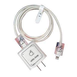 数据线保护套适用苹果17air充电器保护壳iphone16promax手机线保护套15充电线防折断快充头缠绕线ipad电源线