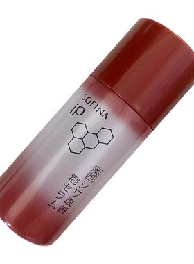 sofina索菲娜IP弹力土台碳酸精华