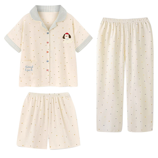 2025新款卡通三件套睡衣女款夏季纯棉短袖长裤可外穿家居服夏天薄