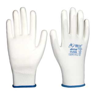 星宇劳保手套耐磨防滑透气奋斗者FU208弹力浸胶加厚工作劳动手套