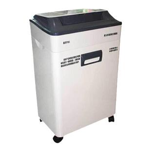 奥士达航天TB5高保密碎纸机多功能办公智能粉碎机U盘芯片光盘硬盘