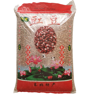 东北商用花豇豆粒姜豆子50斤装江豆缸豆八宝粥原材料基豆五谷杂粮