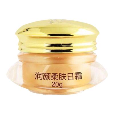 三代 美斯润颜柔肤日霜20g 保湿补水面霜滋润紧致早霜化妆品 正品