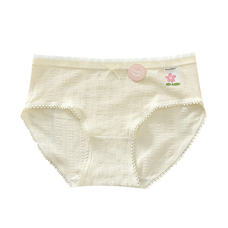 芬腾中腰内裤女纯棉舒适透气高弹