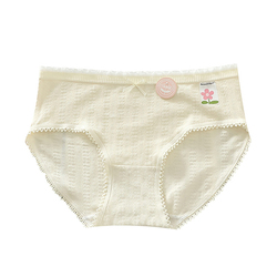 芬腾中腰内裤女纯棉舒适透气高弹
