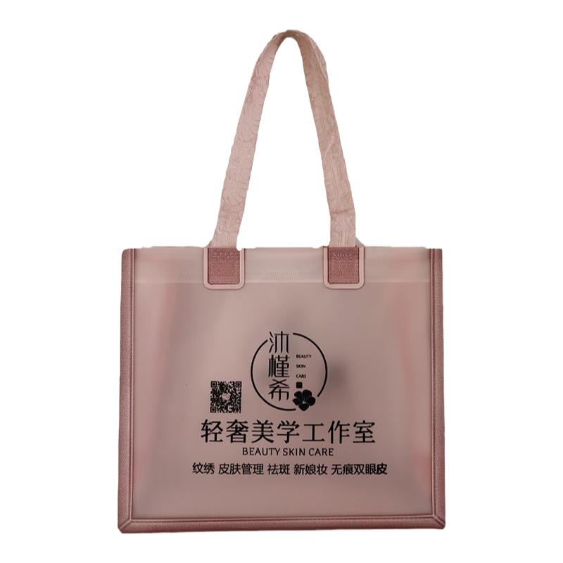 透明PVC手提袋礼品袋定制印logo