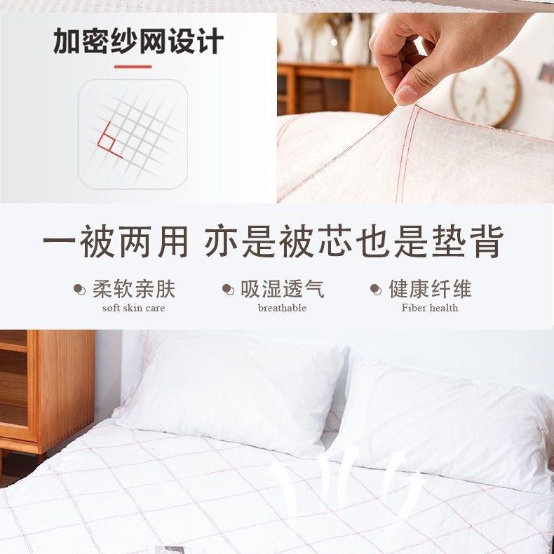 长绒棉被棉花被子被芯棉絮床垫床垫被单人春秋冬被加厚10斤被褥子