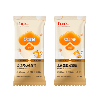 好主人猫粮试吃装无谷金装40g*2