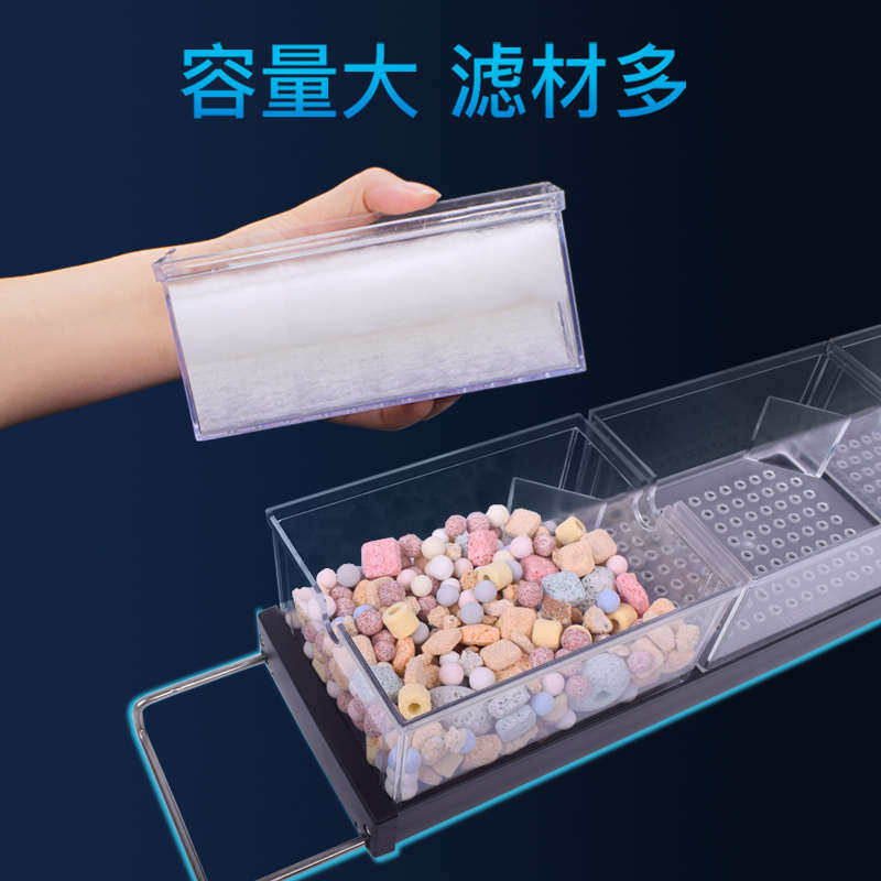 鱼缸过滤盒滴流盒快速净水培菌上置过滤槽过滤器透明强力滤材全套