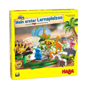 关店清仓大型数学游戏4685/305173 数学综合游戏十合一动物园桌游